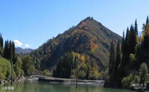 裕民塔斯特旅游风景区旅游攻略 之 双龙湖