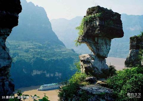 贡嘎山风景名胜区旅游攻略