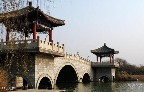 徐州云龙湖风景区旅游攻略 之 云汇桥