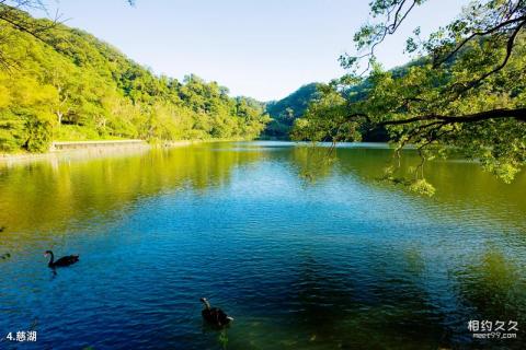 桃园慈湖陵寝旅游攻略 之 慈湖