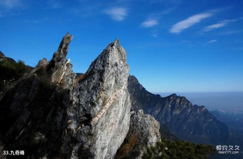 江西庐山风景名胜区旅游攻略 之 九奇峰