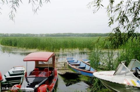 双鸭山安邦河湿地公园旅游攻略 之 水上乐园