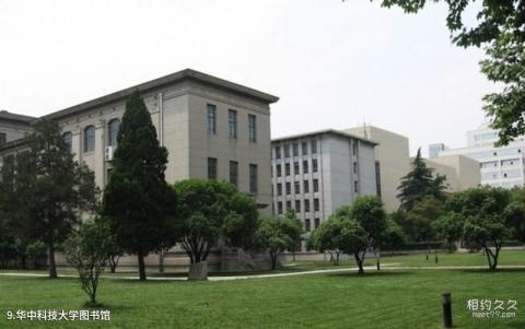 南京航空航天大学校园风光