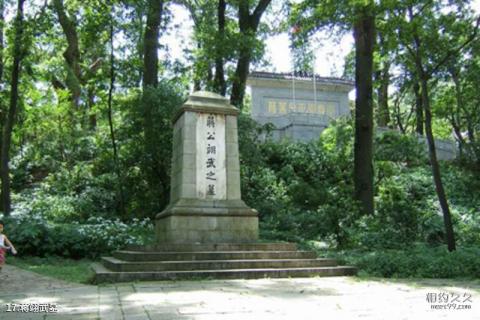 岳麓山风景名胜区旅游攻略 之 蒋翊武墓