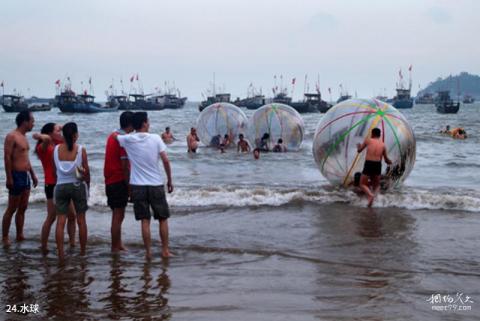 苍南炎亭海滨风景区旅游攻略 之 水球