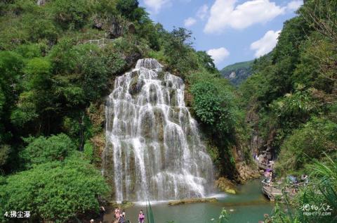 邻水华蓥山天意谷旅游攻略 之 拂尘瀑