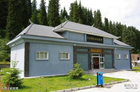 新疆乔尔玛烈士陵园旅游攻略 之 烈士纪念馆