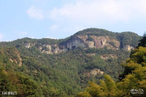 浙江天台山旅游风景区旅游攻略 之 双石门