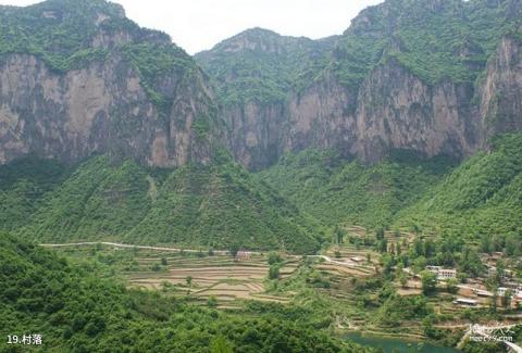 壶关太行大峡谷红豆峡旅游攻略 之 村落