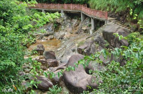 福安白云山风景区旅游攻略 之 九龙洞