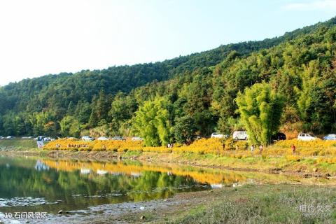 从化石门国家森林公园旅游攻略 之 石门风景区