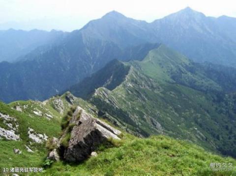 朱德故里琳琅山旅游攻略 之 诸葛亮驻军营地