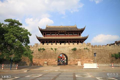 衢州古城墙旅游攻略 之 水亭门