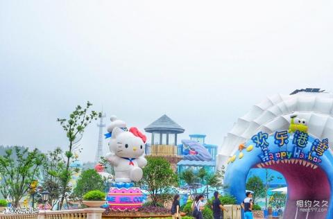 中国安吉Hellokitty主题公园旅游攻略 之 欢乐港湾