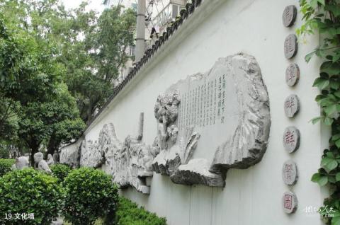 南京乌龙潭公园景区旅游攻略 之 文化墙