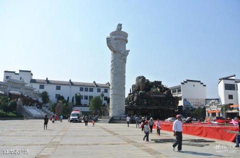 安徽五千年文博园旅游攻略 之 华表广场