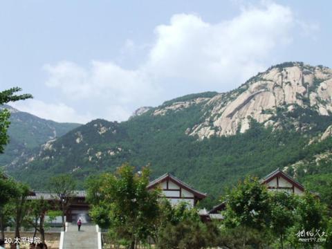 泰安新泰莲花山旅游攻略 之 太平禅院