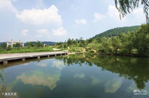 莱芜莲花山风景区旅游攻略 之 莲花天池