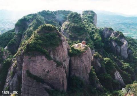 连城冠豸山风景区旅游攻略 之 冠豸山景区