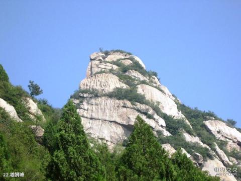 北京凤凰岭自然风景公园旅游攻略 之 雄狮峰