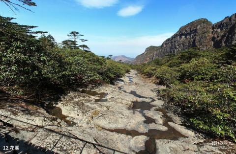 昆明轿子雪山风景区旅游攻略 之 花溪