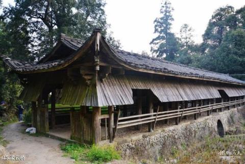 福建茫荡山风景区旅游攻略 之 凌云桥