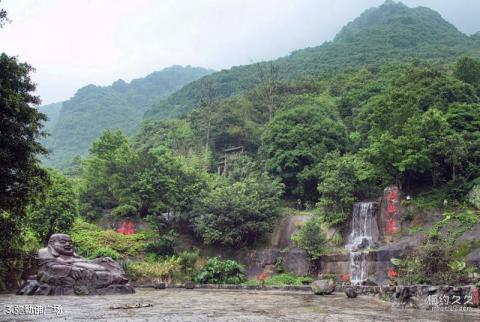 莆田瑞云山风景区旅游攻略 之 弥勒佛广场