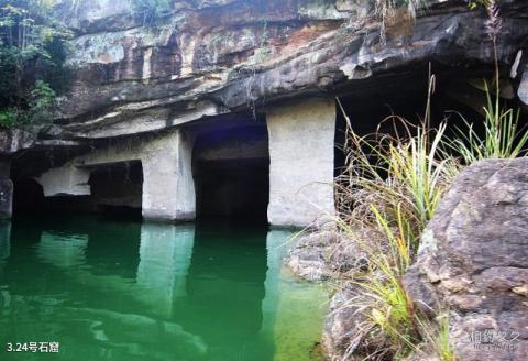 花山谜窟渐江风景名胜区旅游攻略 之 24号石窟