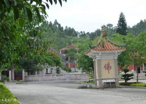 福建宿燕寺旅游攻略 之 石头广场