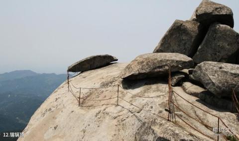 罗田薄刀峰风景区旅游攻略 之 锡锅顶