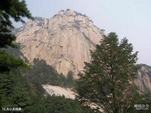 泰山风景区旅游攻略 之 大小天烛峰