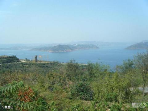 黄河小浪底水利枢纽风景区旅游攻略 之 黄鹿山