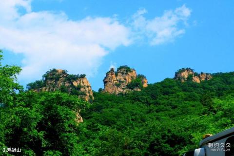 丹东凤城鸡冠山景区旅游攻略 之 鸡冠山