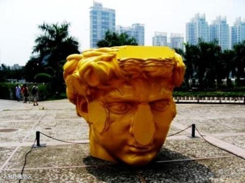 广东美术馆旅游攻略 之 室外雕塑区