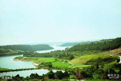 绵阳仙海旅游景区旅游攻略 之 仙女山