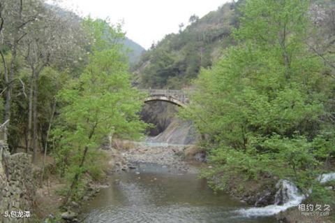 温州飞云湖风景区旅游攻略 之 包龙潭