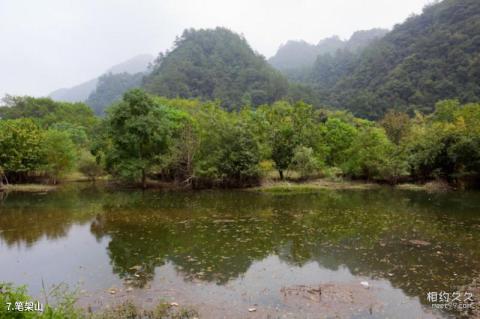 诸暨浣江•五泄风景名胜区旅游攻略 之 笔架山