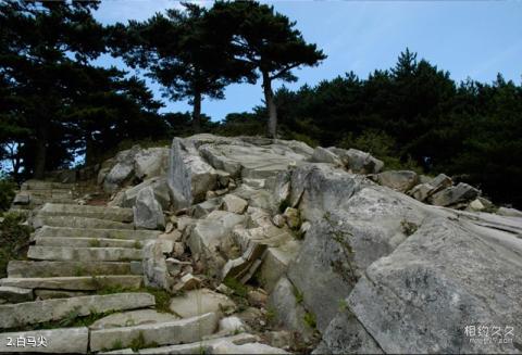 大别山主峰景区旅游攻略 之 白马尖