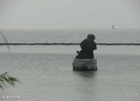 芙蓉江风景名胜区旅游攻略 之 姜太公钓鱼