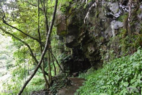 福州皇帝洞大峡谷景区旅游攻略 之 滴水岩