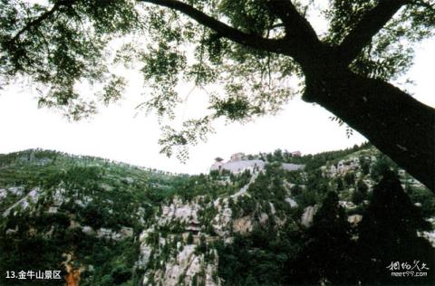 山东博山风景名胜区旅游攻略 之 金牛山景区