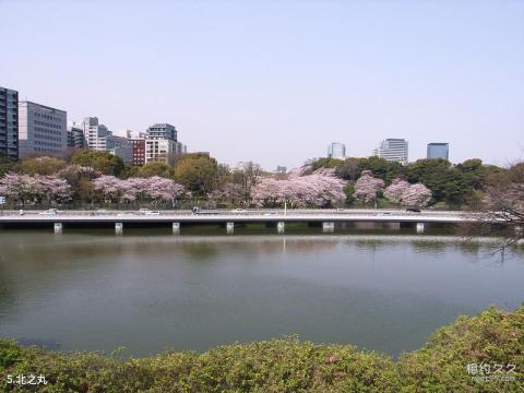 日本江户城旅游攻略 之 北之丸