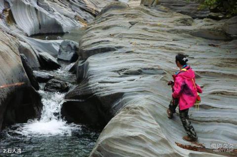 重庆大巴山国家级自然保护区旅游攻略 之 石人湾