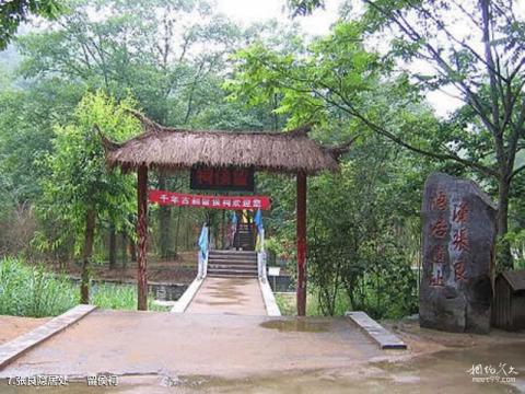 河南洛阳白云山景区旅游攻略 之 张良隐居处——留侯祠