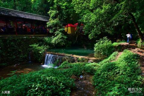 黄平飞云崖旅游攻略 之 风景