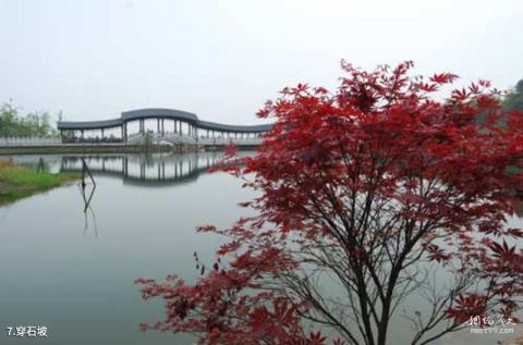 岳麓山风景名胜区旅游攻略 之 穿石坡