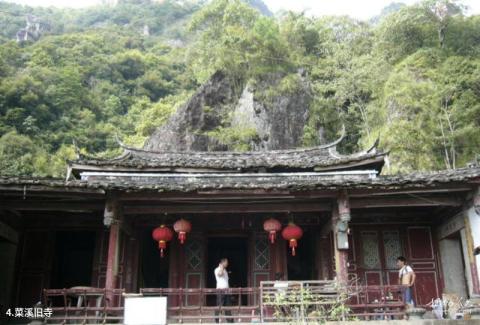 福建菜溪岩风景区旅游攻略 之 菜溪旧寺