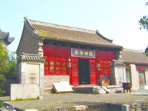 鹤壁大伾山风景区旅游攻略 之 禹王庙