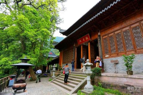 浙江天台山旅游风景区旅游攻略 之 观音殿