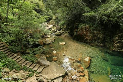 韶关乳源广东大峡谷旅游攻略 之 水卷寨